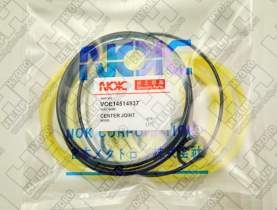 Ремкомплект для гусеничный экскаватор VOLVO EC240C (VOE14514937, VOE14507705, VOE990645, SA9511-12110, VOE983524, SA9511-12024, VOE990601, SA9511-22125)